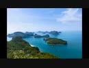 κο σαμουι ταξιδι | exotictrips.gr