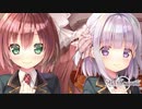 【二次元とイチャx2しよっ】