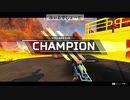 【ショート/キルクリップ】Q：この動画自己満足ですよね？　A：はい【Apex Legends】