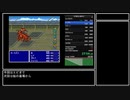 FF5_歩数字幕メモ1/9