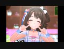 【デレステ】王子ガシャチャレンジ Day68