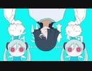 るーざが『転生林檎』を歌ってみた