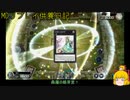 トップ解決に勝利する決闘者[供養日記４]【ゆっくり実況】