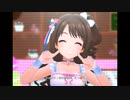 【デレステ】王子ガシャチャレンジ! Day69