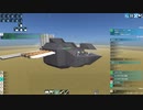 自分だけの戦車を造りたいFrom the Depths 11回目