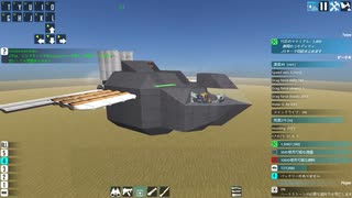 自分だけの戦車を造りたいFrom the Depths 11回目