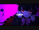 【UTAUカバー】でぃあくま【大亜句マチ】+UST