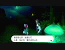 ２０年くらいポケモンやってなかったおっさんが剣盾やる０３５