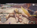 【モンハンライズサンブレイク】ずんだもん実況 #3 スラアク使ってみた！