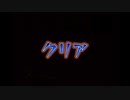 ブリーチ選ばれし魂#17