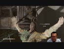 【Fallout 4】一からサバイバルモードで生き抜く旅路17