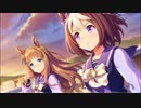 【ウマ娘】メインストーリー第1部最終章後編の一枚絵だけを堪能する動画【忙しい人向け】
