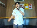 Love again／globe