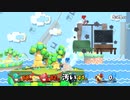 スマブラ最強戦法見つけたｗ（底辺youtuber）