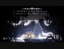 【刀剣乱舞偽実況】蜻蛉切が蜻蛉以外のムシも切る-25【HollowKnight】