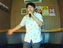 Hate tell a lie／華原朋美