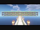 毎時52000こ！全手動無限サトウキビ畑作成【OneBlock生活】