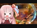 琴葉茜がスリーマンセルで走る　後半【マリオカート8DX】