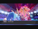 【ポケモン剣盾実況】ダブルバトルランクマッチで1位目指す【シーズン32】#2