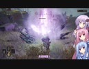 【ELDEN RING】ソウルシリーズ経験者のゆかりさんは、エルデンリングも初見で楽勝です！#36