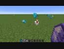 【1.19.1.pre5】java版　アレイの増やし方