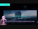 【イベント告知】BFPortal 第4回1942のラッシュで遊ぼう  開始日時7月23日午後2時から