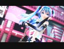 【MMD】ラズベリー＊モンスター／Tda式初音ミク・アペンド