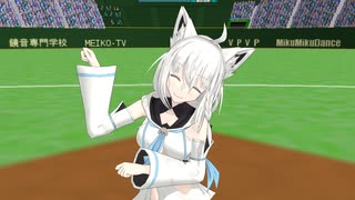 キツネダンス
