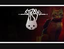 Stray Part 1
