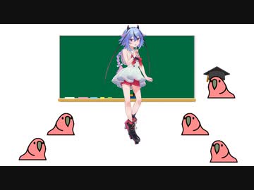 ミコちゃんのTNTN
