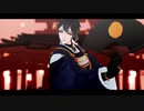 【刀剣男士の13振】バケモノダンスフロア【ＭＭＤ刀剣乱舞】