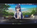 aisssyさんの ワールドエンド・シンドローム【実況プレイ】その22