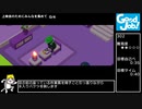 Good Job! 初心者向けany%1時間20分切り解説 Part3