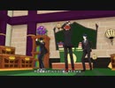 【MMDツイステ】マブダチカーニバル!!