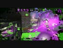 【Splatoon2】　X帯をゆったり楽しむスプラ２ ~王冠を目指して~　part85