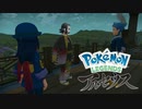 【Pokémon LEGENDS アルセウス】ゆっくり実況 #23