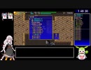 風来のシレン5+ わくわくパラダイス RTA 1:51:07 part 4/4【VOICEROID/VOICEVOX実況】