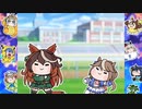 ポケットにファンタジー