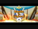 【告知PV】Battle in Highest【ポケモン剣盾実況者大会】