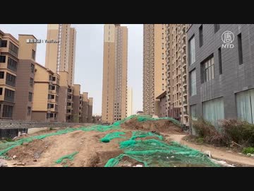 住宅ローンの支払いを拒否