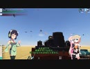 FTD 自作キャンペ Power of material の紹介・解説 05（追加された砲台）