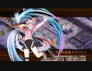 【城プロRE】デバフマシマシの状態で真武神明智光秀を倒す