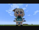 【minecraft】東方妖々夢キャラをマイクラで並べてみた。