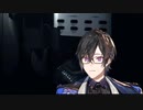 3分でわかるVOLTA初ホラゲーコラボ