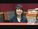 山出愛子 ストラボ #06