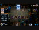 世紀末混沌伝説 幻魔の拳 ～5～【遊戯王マスターデュエル】