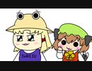 【東方手書きショート】ブチギレ!！れいむちゃん☆2303