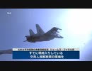 【21世紀の米豪遮断作戦】 ソロモン諸島が中国軍の基地の建設を否定、オーストラリアはこの表明を歓迎 【進出すら困難か】