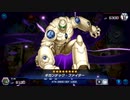 おいでよ 決闘者の森 タイワ村だより ～10～【遊戯王マスターデュエル】
