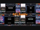 【beatmaniaIIDX】弐寺をのんびりゆっくり実況27_BPLS2編